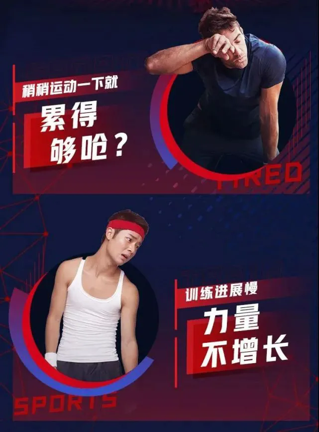 如何借助专业篮球教练提升个人声誉_0