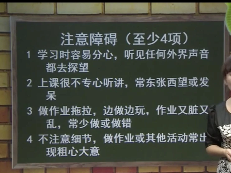 制定篮球交流计划以促进个人技能发展的方法_0